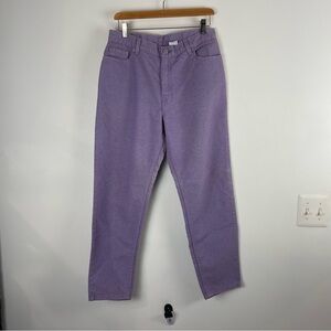 Vintage Levi’s 550 High Waist Jeans